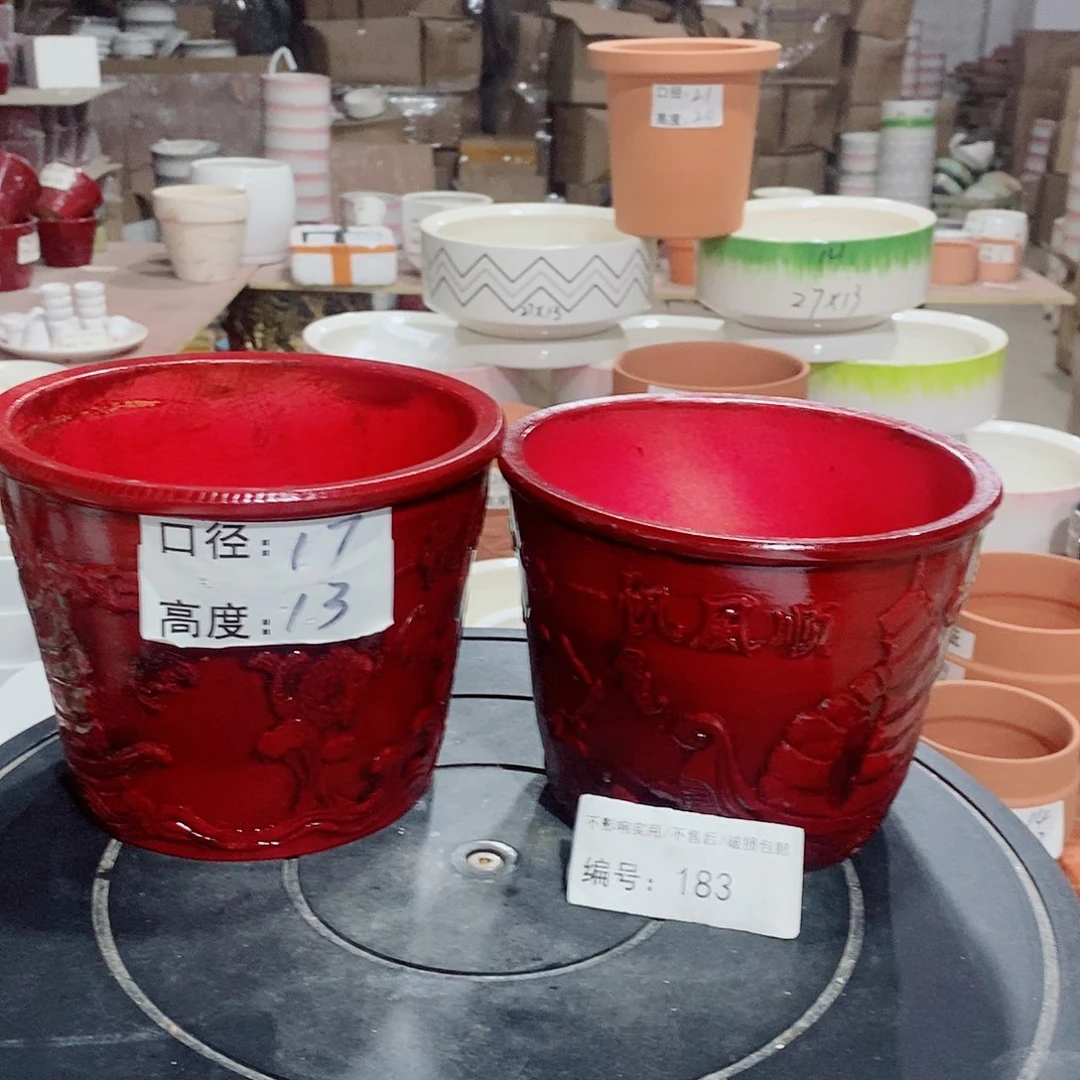 微瑕花盆-183-口17×13-2个