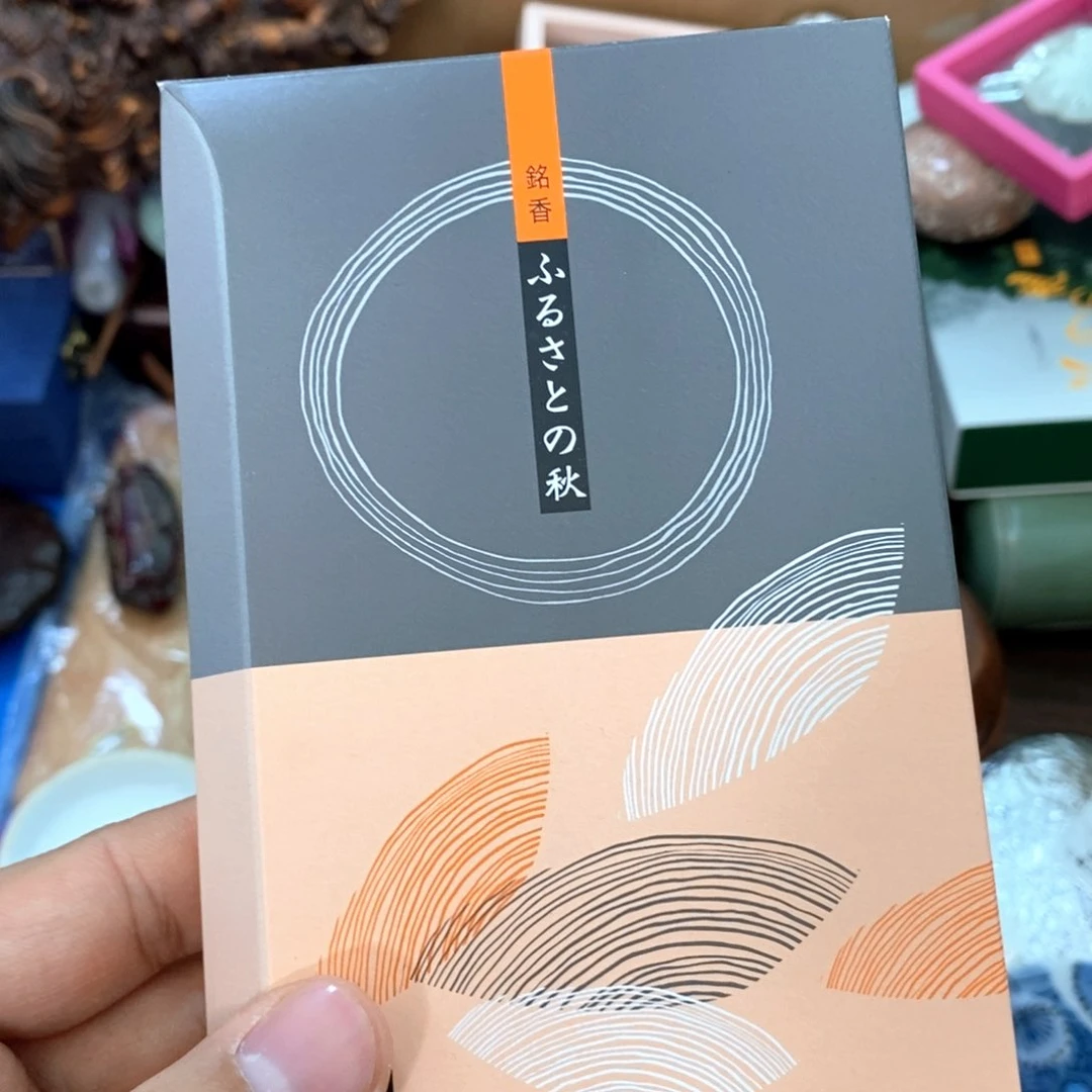 瓷片哈哈哈哈哈哈哈哈哈哈哈