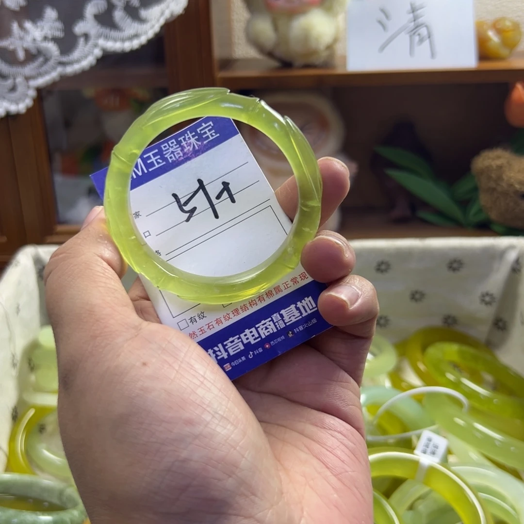 蛇纹石玉未镶嵌手镯440
