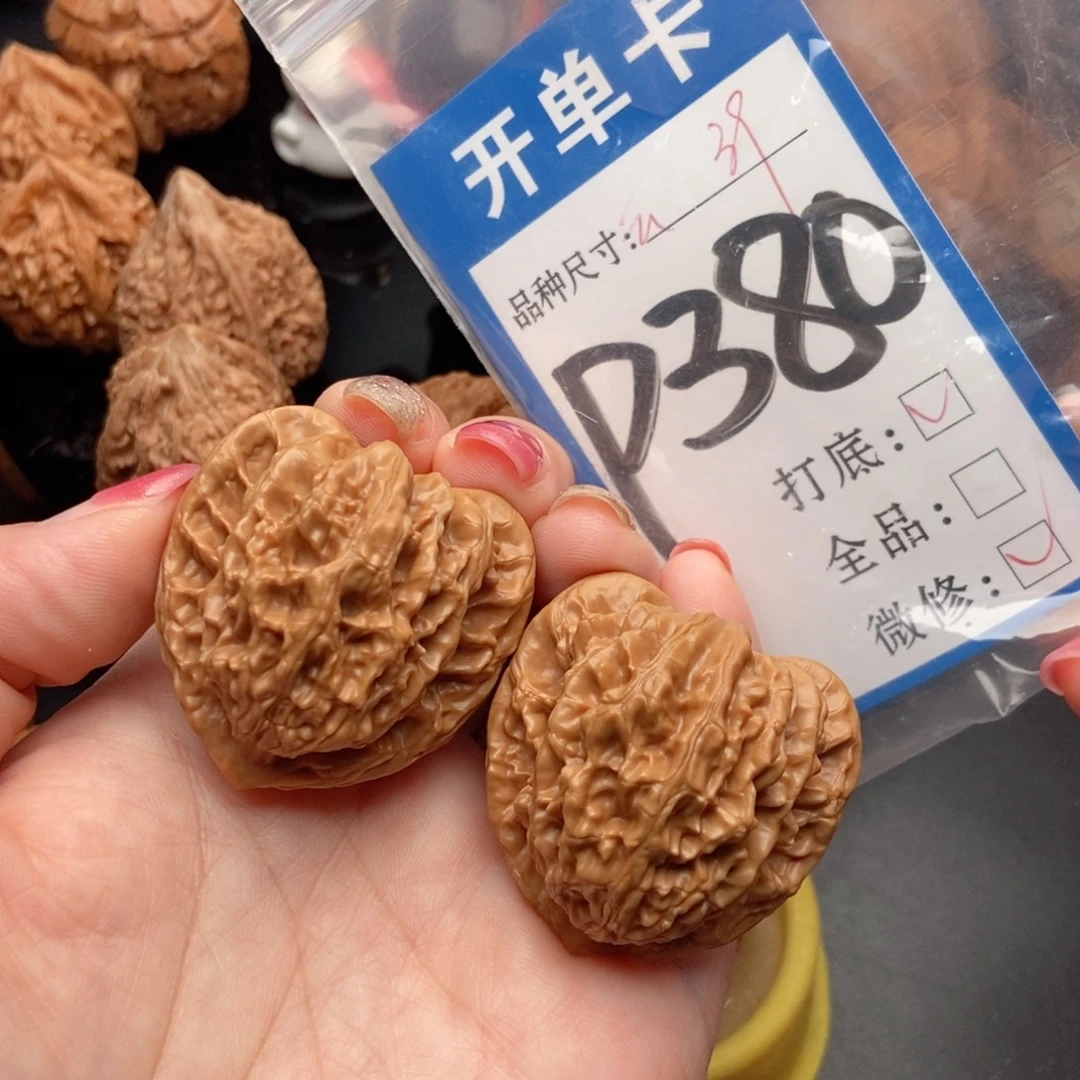 *****吊坠桃核核桃霞云岭
