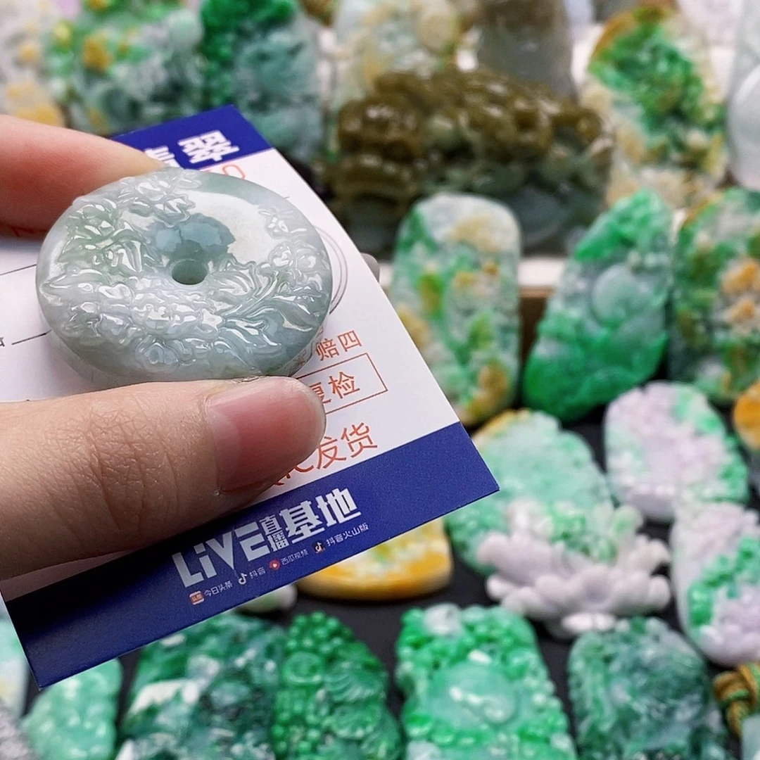 吊坠(不含链)未镶嵌翡翠