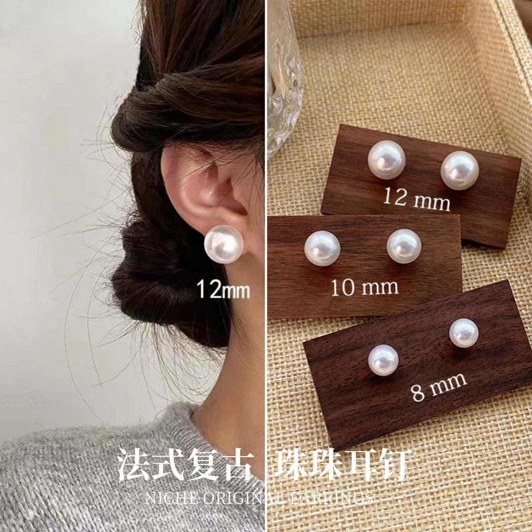 足银耳饰 法式复古999纯银施家珍珠耳钉女气质轻奢高级火爆款耳环