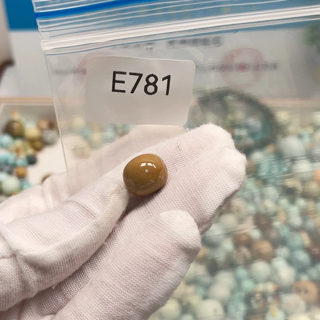 【闪购商品】南红玛瑙未镶嵌珠宝奇石