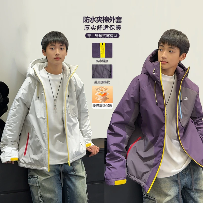 现货1602小赖家青少年加厚防水棉服外套冬新款痞帅男童上衣棉服