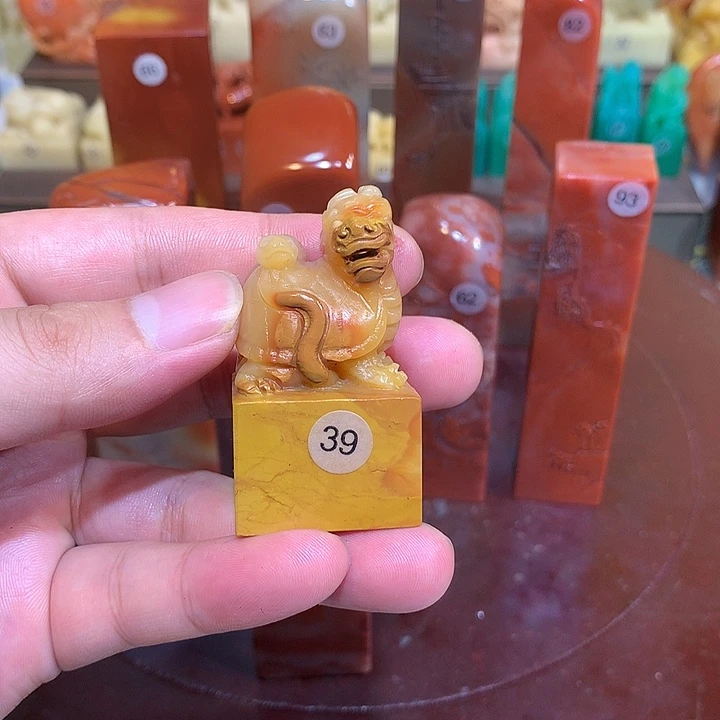 小***楼寿山石印石寿山石