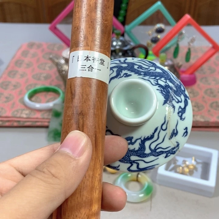 瓷片宝贝哈哈哈哈哈哈哈哈哈哈