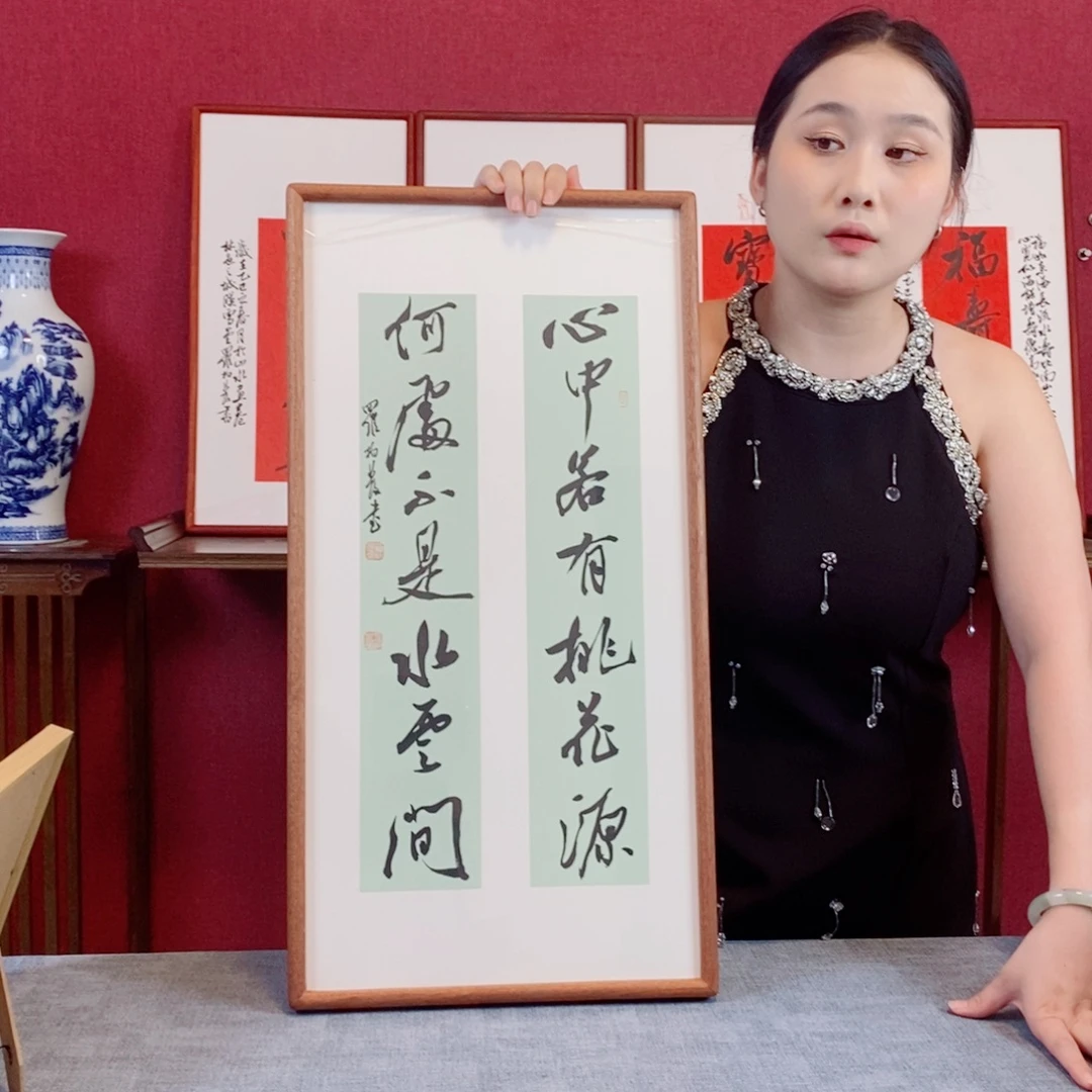 书法罗柏发书法作品
