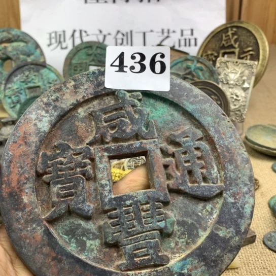 铜馒*爸现代文创工艺品