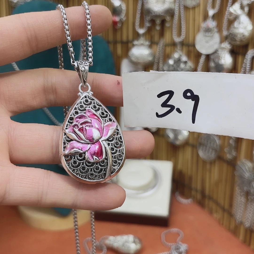 合金财水滴毛衣链哪一家