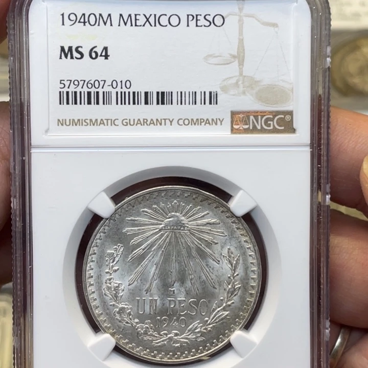 银古钱币一枚图片品相