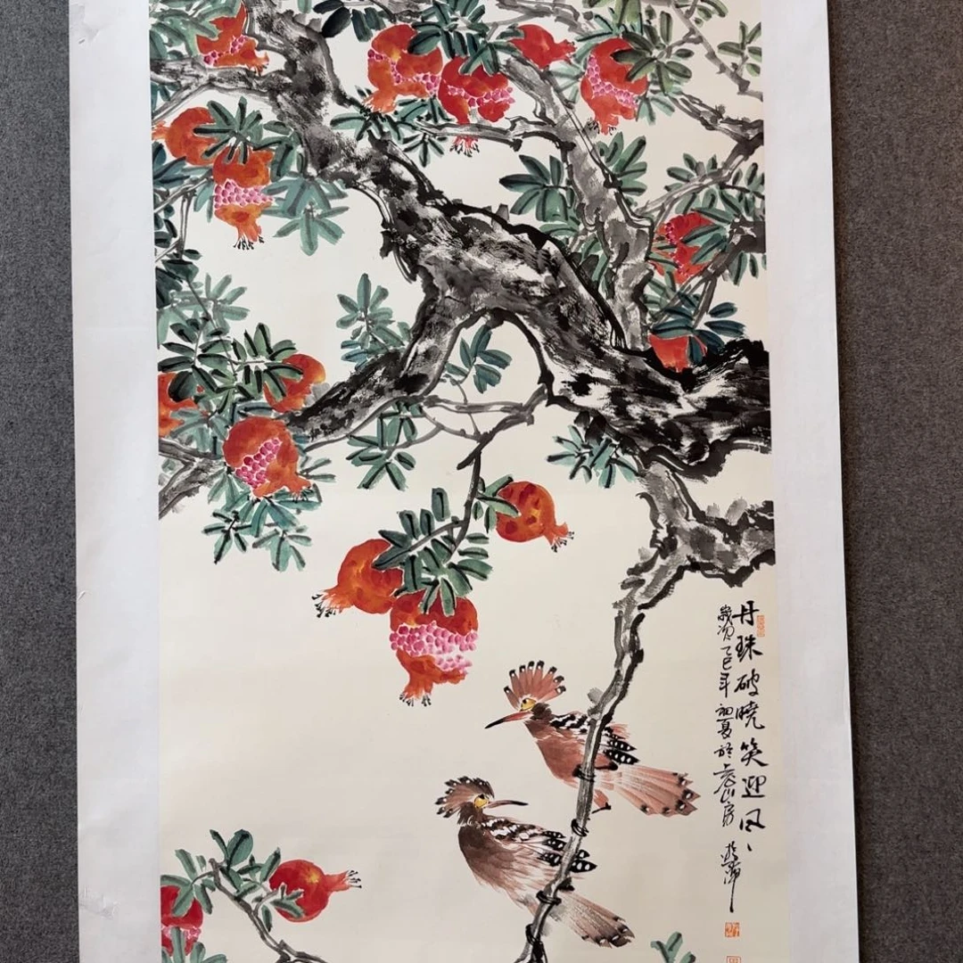 国画周游海老师手绘作品