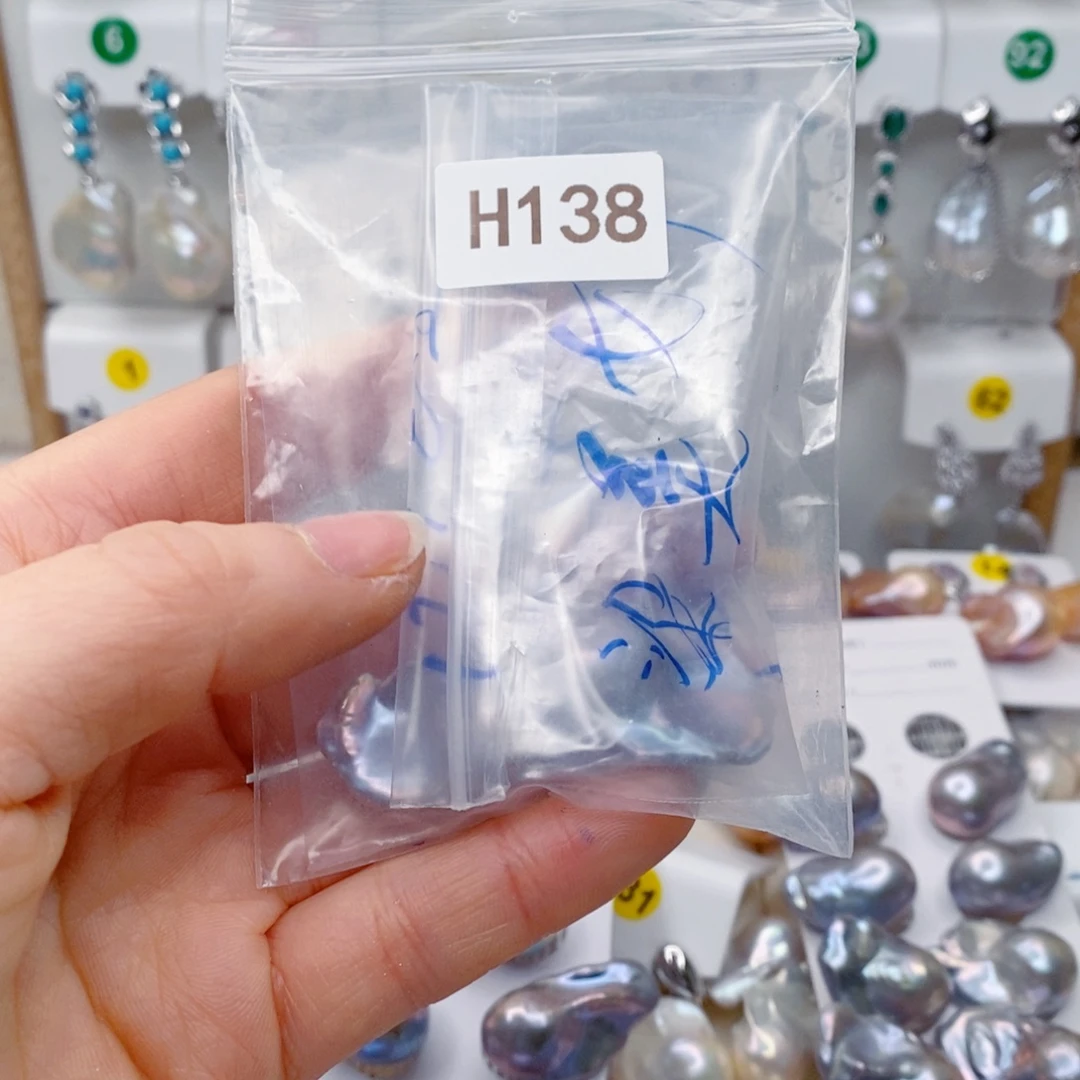 梁***计其他淡水珍珠未镶嵌