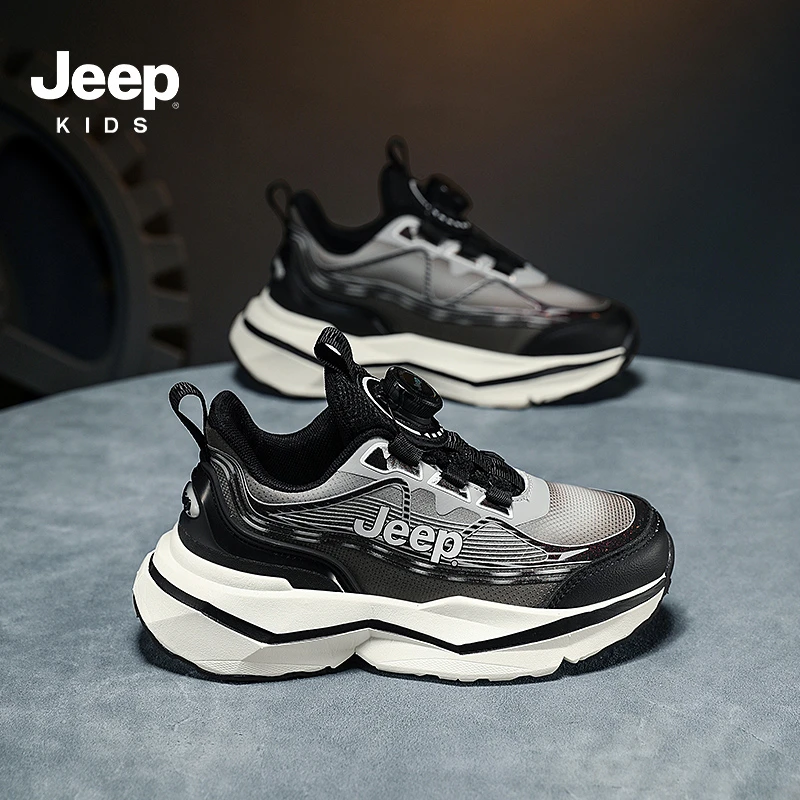 Jeep吉普男童软底轻便跑步鞋秋冬新款皮面运动鞋中大童户外休闲鞋
