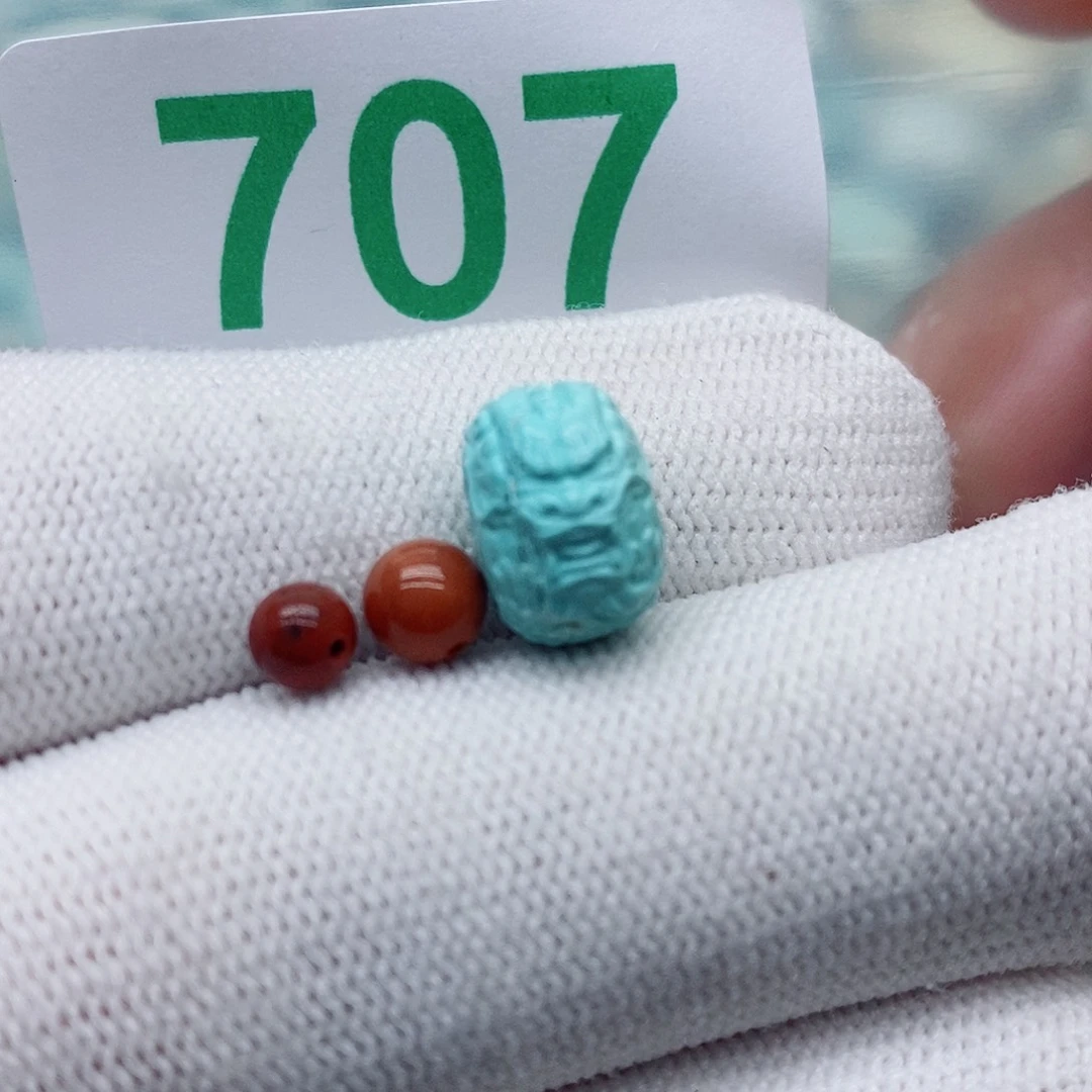 南红玛瑙未镶嵌珠宝奇石