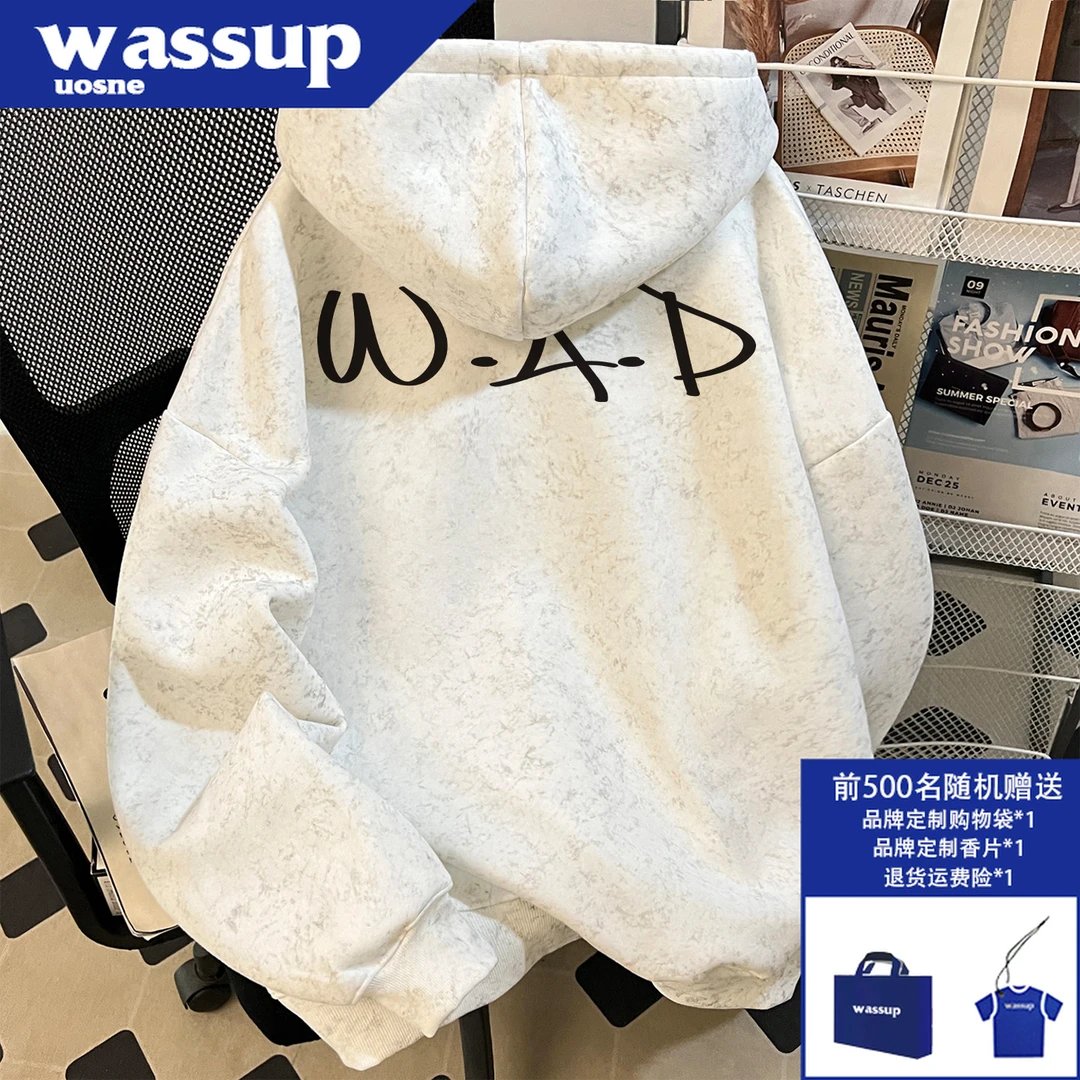 美式cleanfit重磅短宽连帽卫衣男秋季新款ins百搭复古设计感上衣