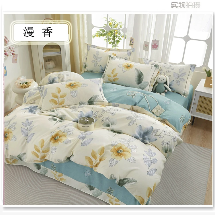 春夏上新加厚床上用品四件套1.8米床2.0米床单双人被套