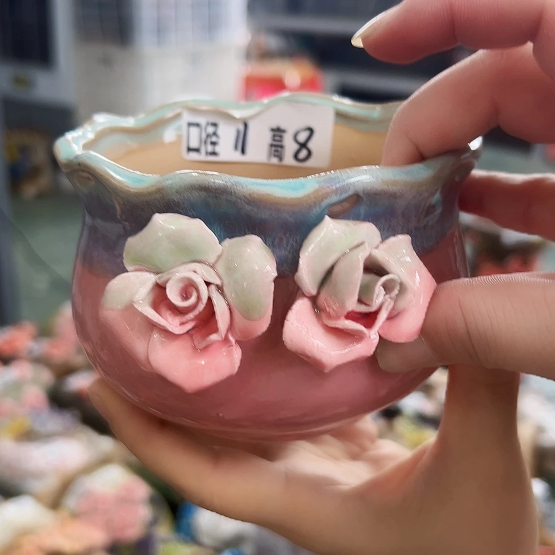 瑕疵满18.8元包邮发货