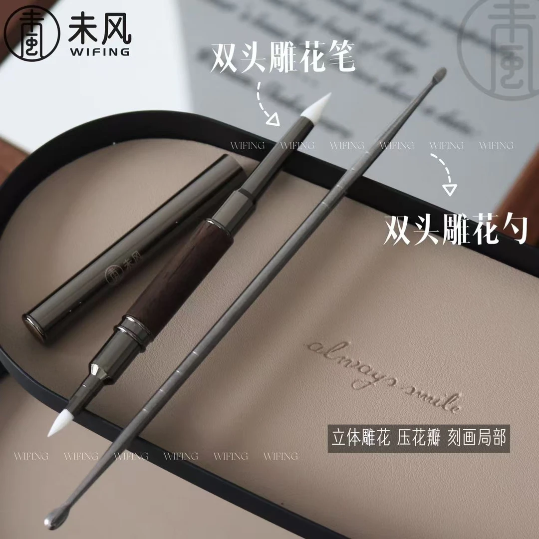 WF未风美甲雕花专用工具双头雕花勺双头雕花笔美甲店专用