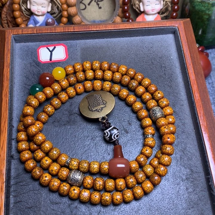 星月菩提吊坠菩提