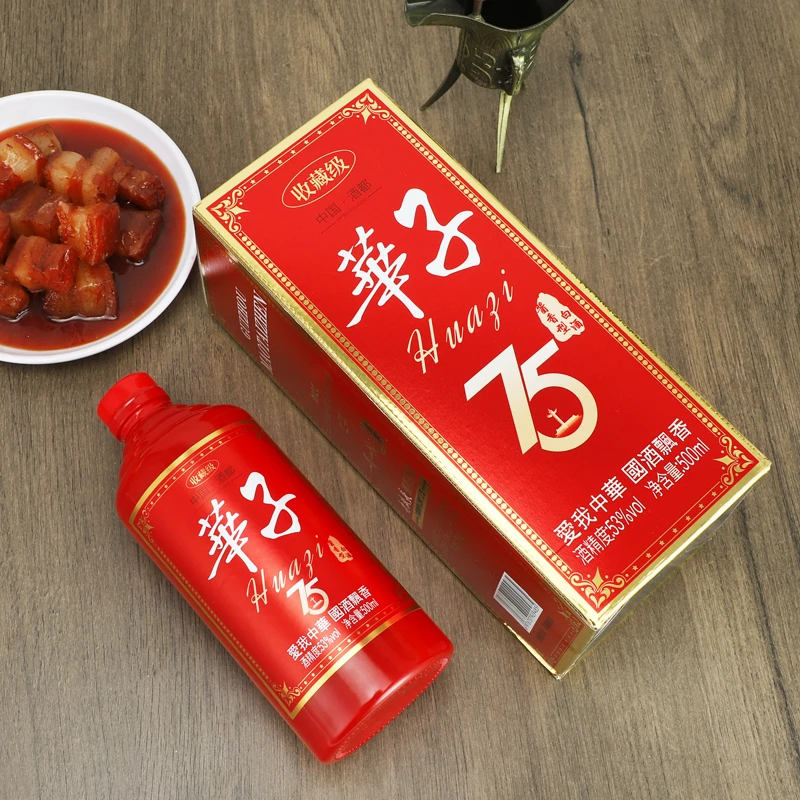 仁平荣创贵州华子53度酱香型500ml【单瓶装】送收藏证书53%Vol500