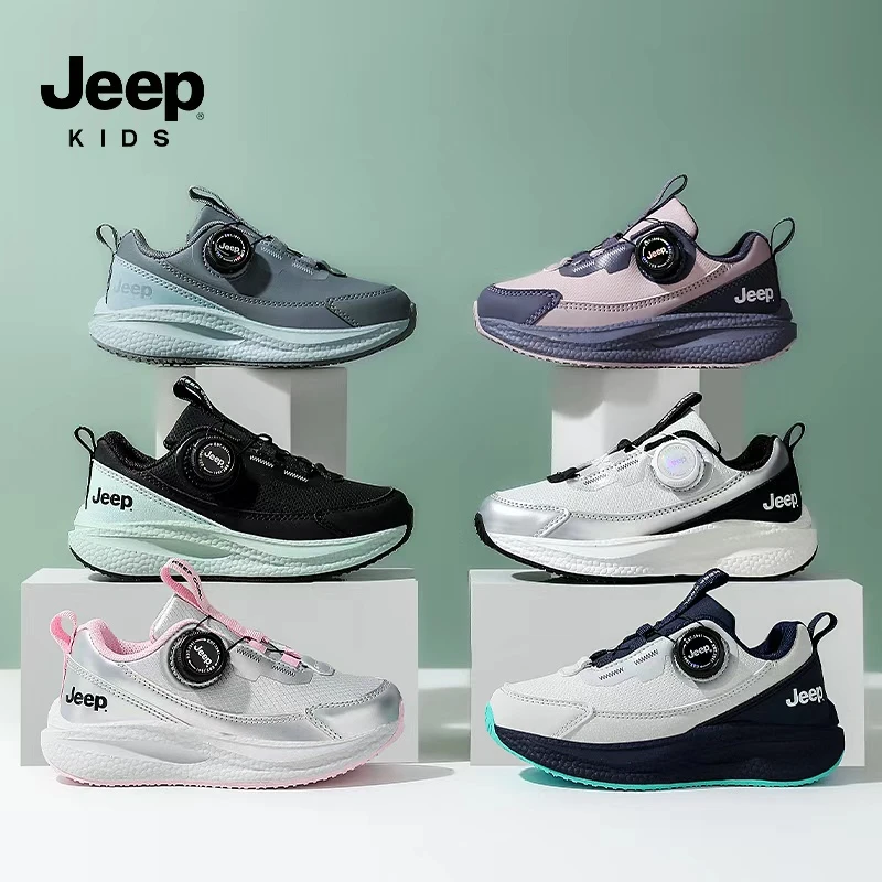 Jeep童鞋2025秋冬季男女童鞋皮面防水儿童户外运动跑鞋 YC70616S