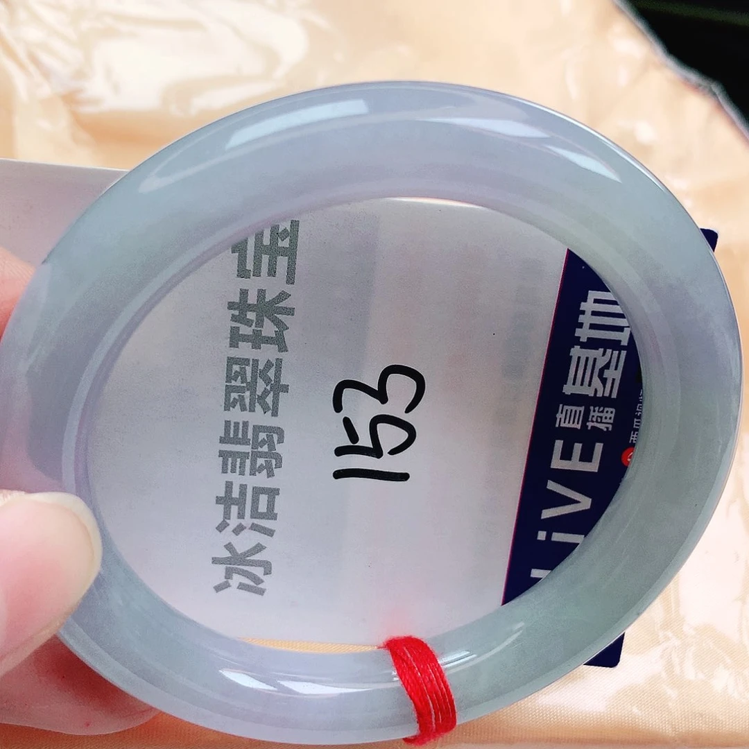 未镶嵌手镯翡翠缅甸天然A货翡翠手镯