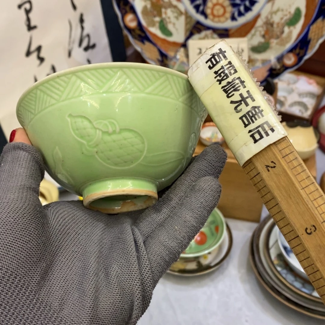 瓷片开播放漏25包邮……
