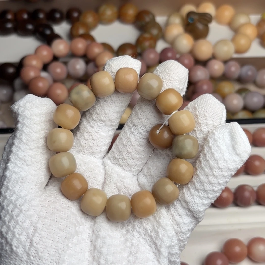 菩提根/象牙果吊坠卡14干磨福利