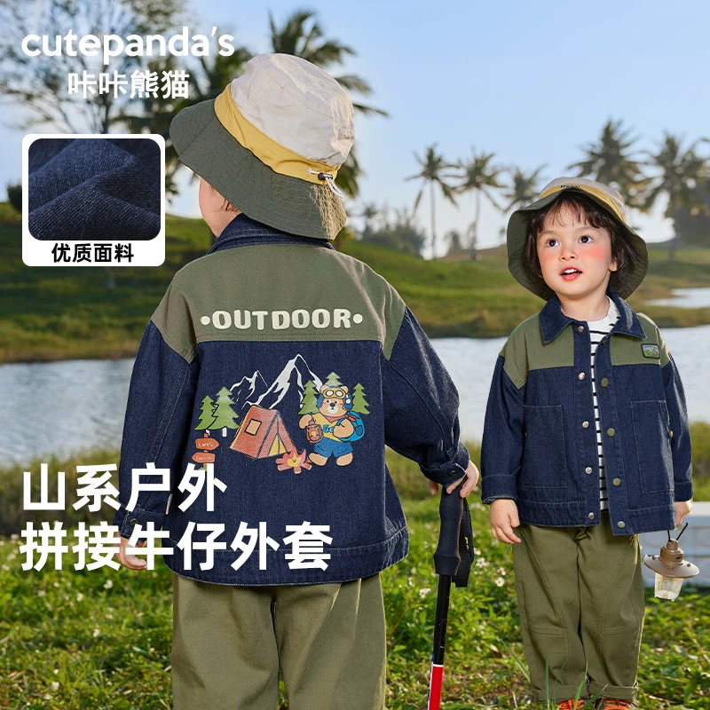 【现货】婴儿休闲翻领山系牛仔外套秋装春秋男童女宝宝上衣Y9700