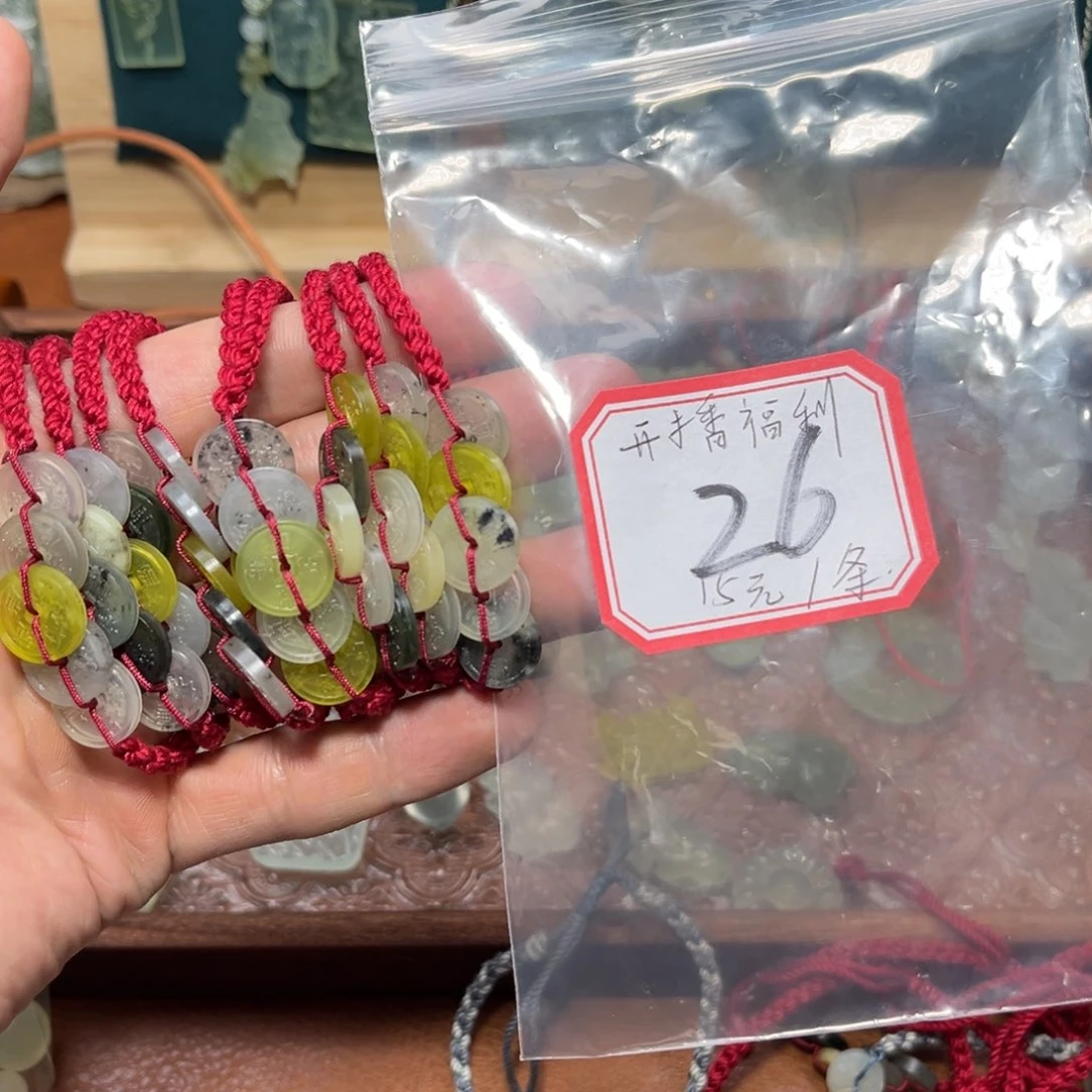 蛇纹石玉合金颈饰