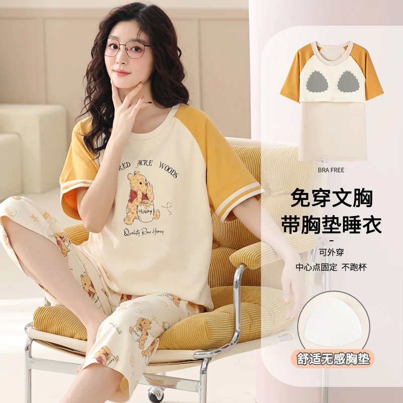 卡之恋女款纯棉睡衣带胸垫夏天卡通小熊七分裤舒适家居服套装
