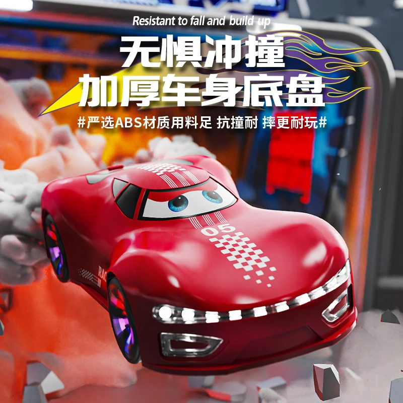 儿童手感遥控车玩具新能源充电汽车卡通四驱未来概念赛车喷雾漂移