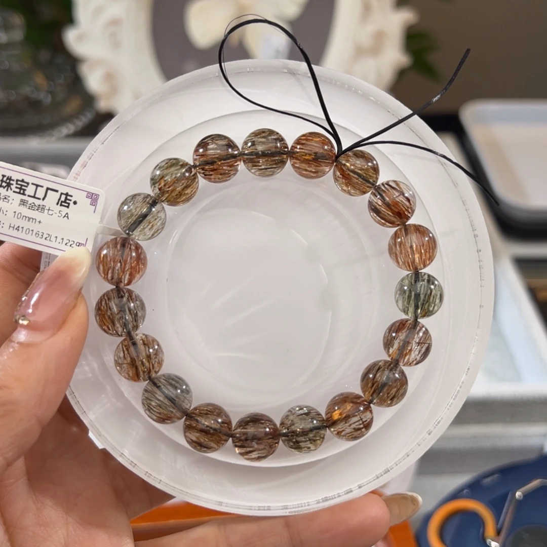 ****水晶未镶嵌手链黑金超七10 m