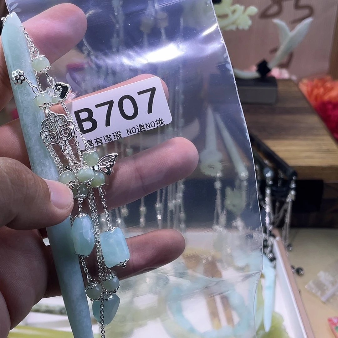 蛇纹石玉发饰未镶嵌枭****娜