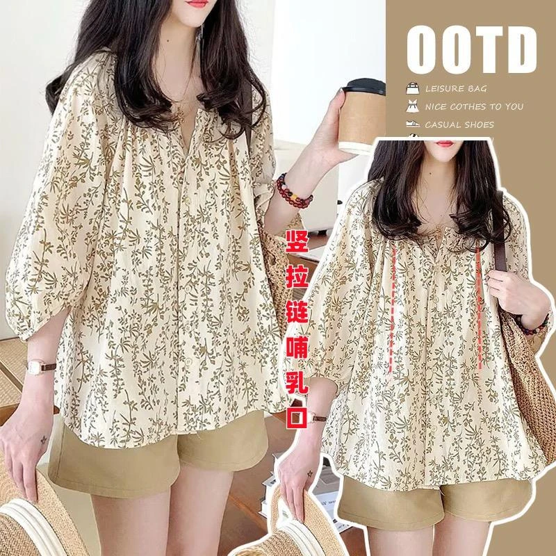 哺乳套装夏季外出新款甜美树叶印染圆领灯笼袖碎花衬衫韩版洋气潮