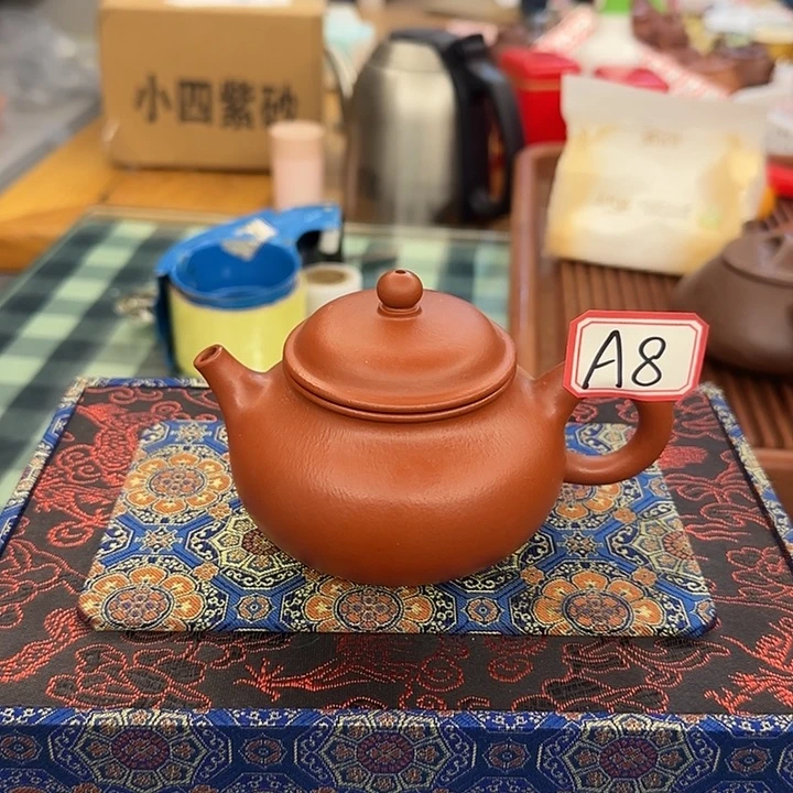 茶壶紫砂紫砂紫砂紫砂紫砂