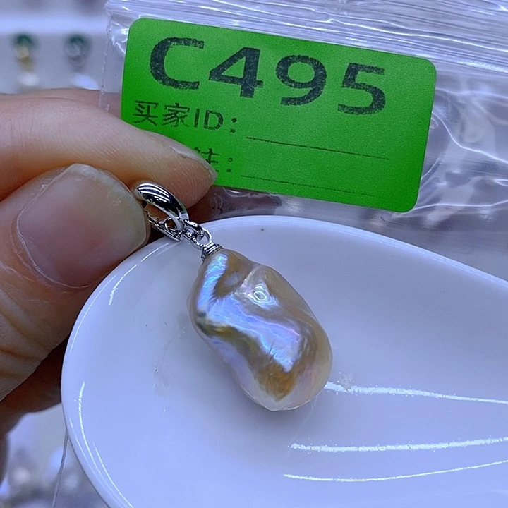 颈饰未镶嵌淡水珍珠