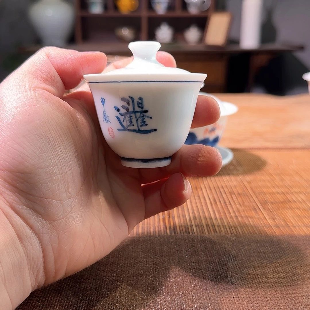 杯三钰堂直播闪购专属链接（以闪拍图片为准）