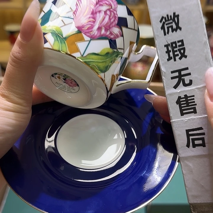 骨瓷实付满10包邮哈