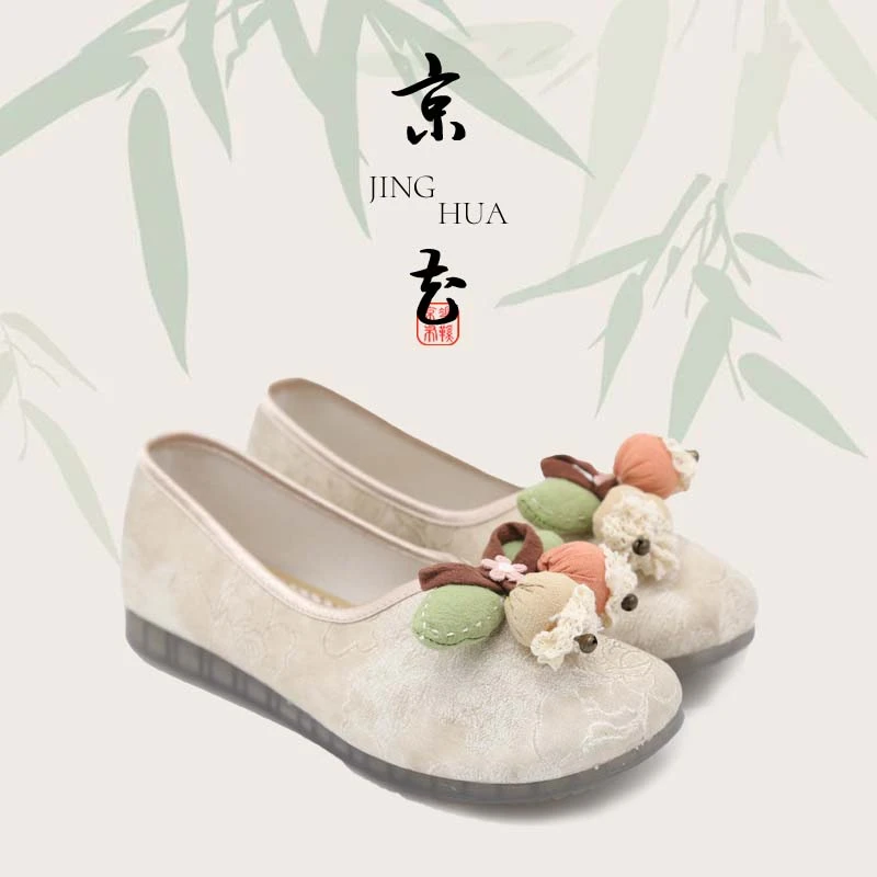 京花秋季平底夏季一脚蹬粘胶鞋通用女布鞋透气休闲包跟居家软底