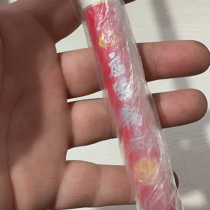 魔兽战两米七一单一个