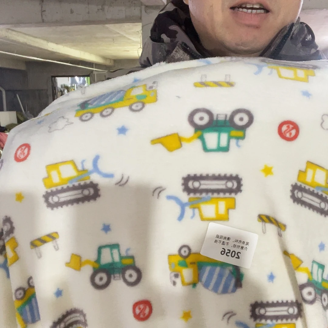 宽1.8米加厚款双面法兰绒2米价2056