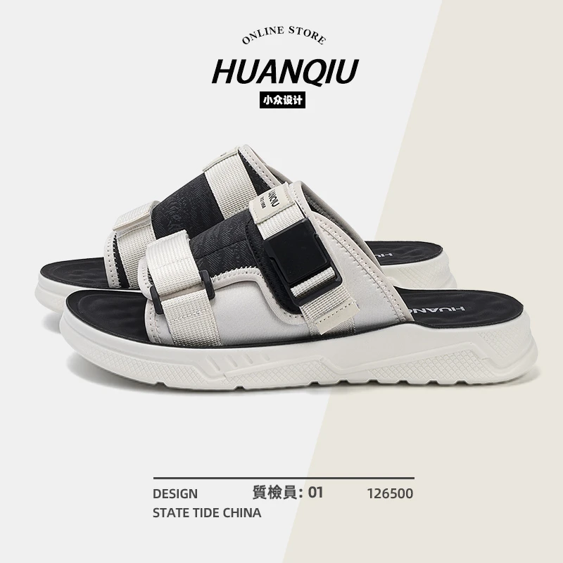 环球夏季百搭时尚运动厚底增高休闲魔术贴外穿一字拖鞋学生凉鞋