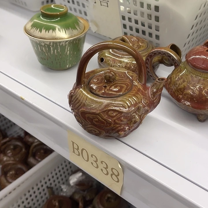 福利待遇多多哦哦哦