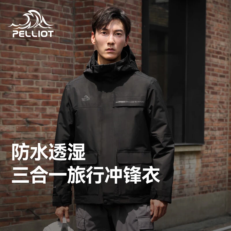 【升级款】冲锋衣三合一男女抓绒外套秋冬户外防