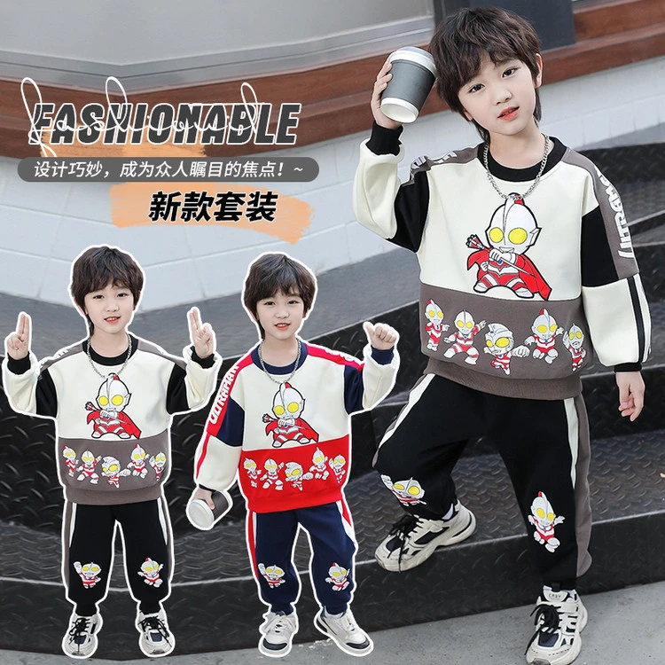 奥特曼亮灯套装男童春秋款卡通休闲套装拼接撞色卫衣卫裤两件套潮