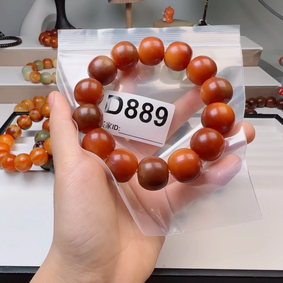 手串菩提根/象牙果