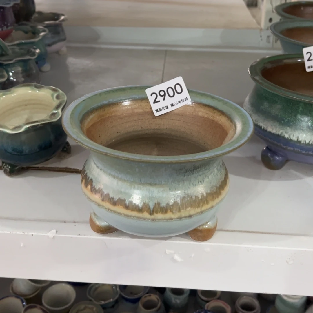 2900内口13景德镇手工制作瑕疵