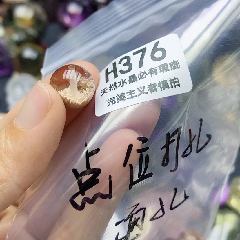 【闪购商品】水晶珠宝半成品未镶嵌C****t