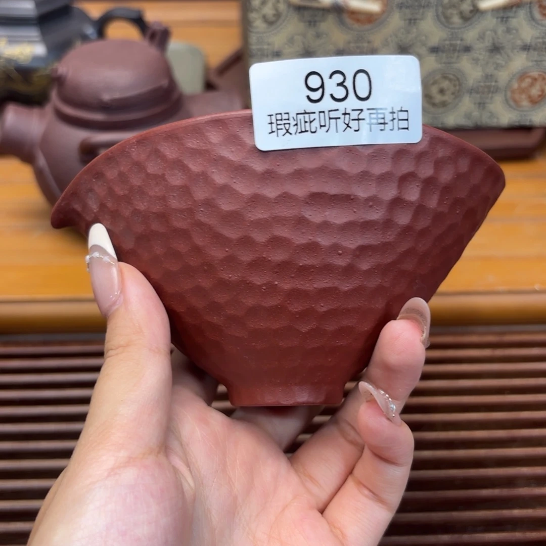 茶宠紫砂五号店专项